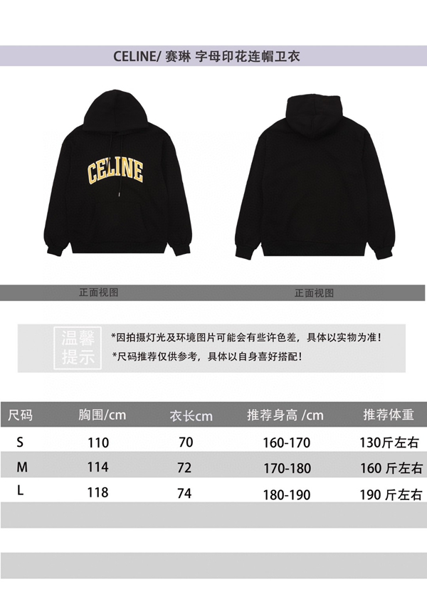 ブランドパーカー全体デザイン